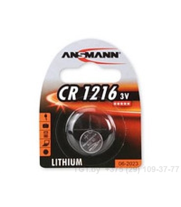 Pilha de Litio 3V Ansmann Cr1216 - 1516-0007
