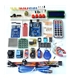 Starter Kit Arduino RFID - ARDUKIT02