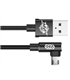 Cabo USB-A 2A Macho/Micro USB-B Macho 1M - CAMMVPA01