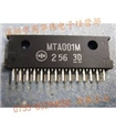 MTA001M -  High Output Interface Driver ICs